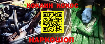 2c-b Рязань