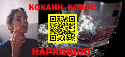 скорость mdpv Рыбинск