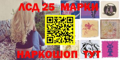 2c-b Рязань
