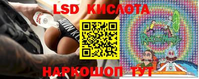 скорость mdpv Рыбинск