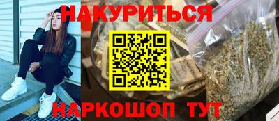 2c-b Рязань