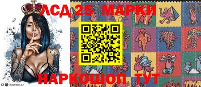 прущие крисы Рузаевка