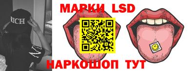 скорость mdpv Рыбинск