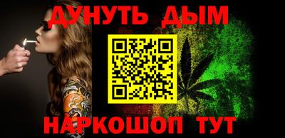 2c-b Рязань