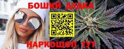 скорость mdpv Рыбинск