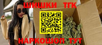 прущие крисы Рузаевка