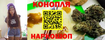 2c-b Рязань