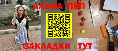 2c-b Рязань