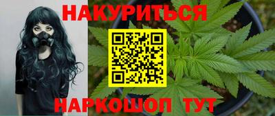 скорость mdpv Рыбинск