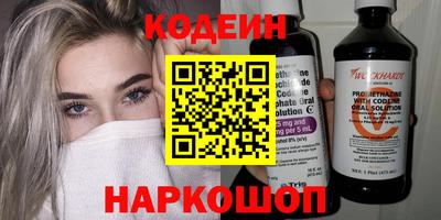 прущие крисы Рузаевка