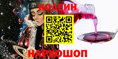 прущие крисы Рузаевка