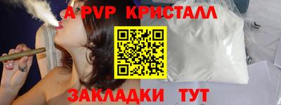 2c-b Рязань
