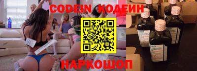 2c-b Рязань