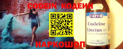 прущие крисы Рузаевка