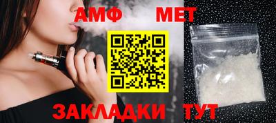 2c-b Рязань