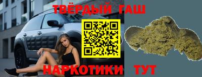 прущие крисы Рузаевка