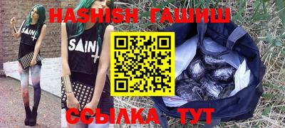 прущие крисы Рузаевка
