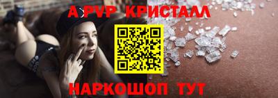 2c-b Рязань