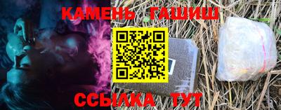 2c-b Рязань