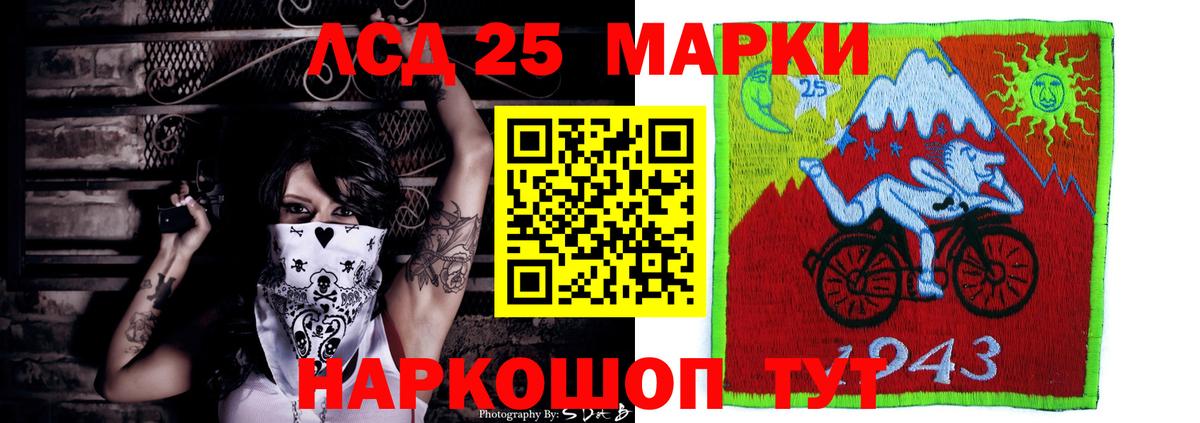 Санкт-Петербург  ЛСД экстази ecstasy  ЛСД экстази ecstasy  Вход с VPN 